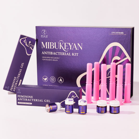 Enhanced Pack: YuNvFang Antibacterial Kit
