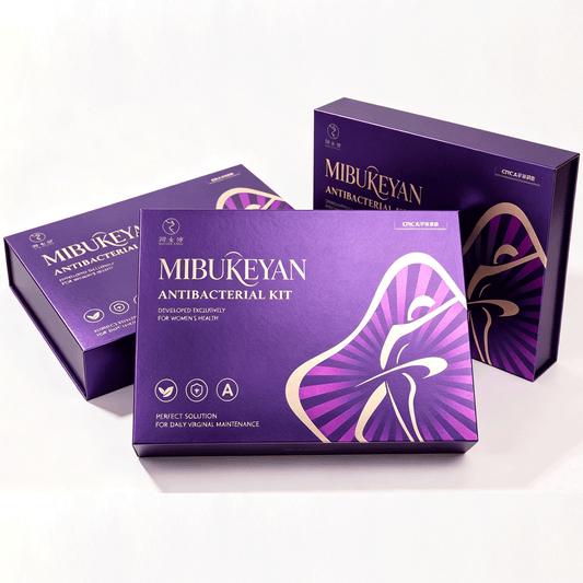Consolidation Pack: YuNvFang Antibacterial Kit