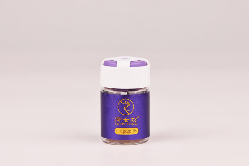 Trial pack: YuNvFang Antibacterial Kit