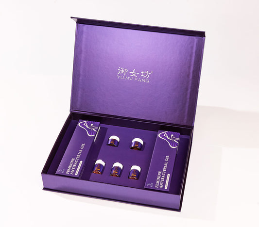 Trial pack: YuNvFang Antibacterial Kit